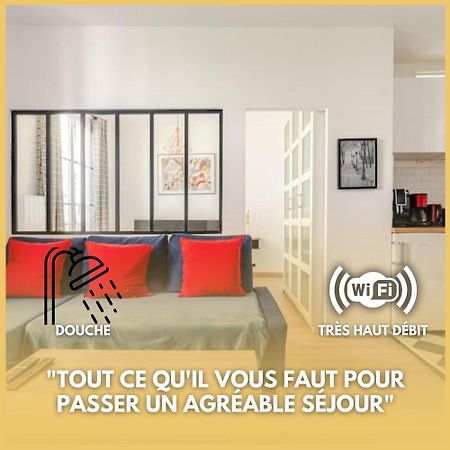 F2 Au Calme Au Coeur De Paris 13 Apartment ภายนอก รูปภาพ